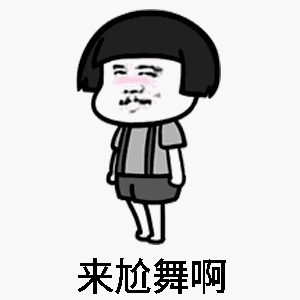 在武平,确认过眼神,在梁野山抖音大赛中遇见对