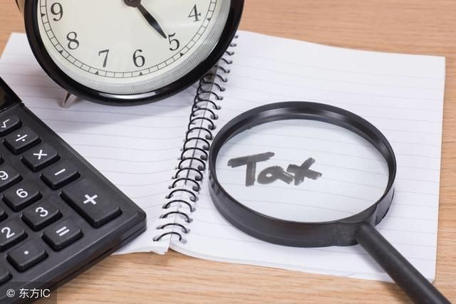 所得税汇算清缴时有哪些事项不能在税前扣除?