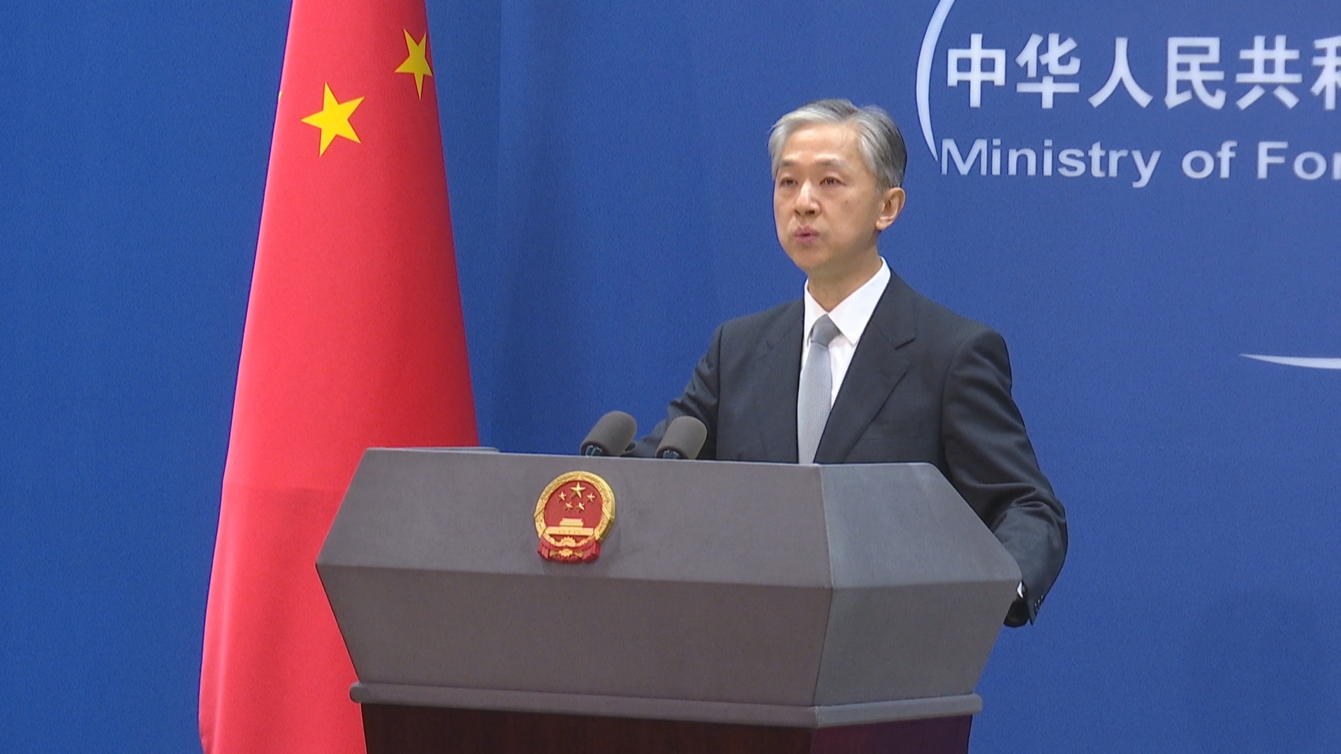 外交部:最不公开、最不透明的正是美国自己 外交部:最不公开、最不透明的正是美国自己