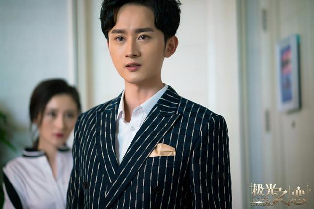 朱晓鹏《极光之恋》演绎深情暖男 精湛演技获赞无数
