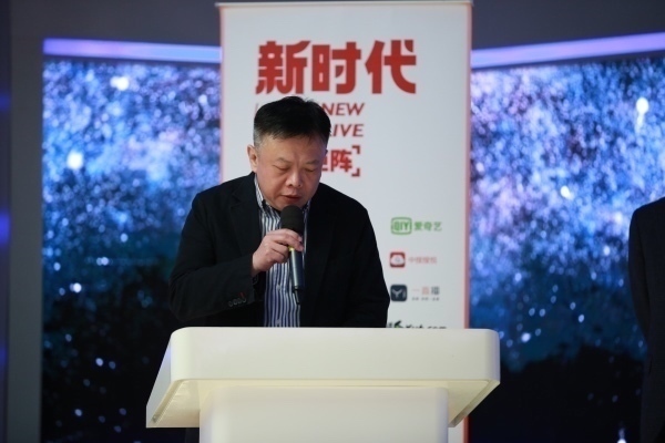 北京时间牵手12家网站共建新时代直播矩阵