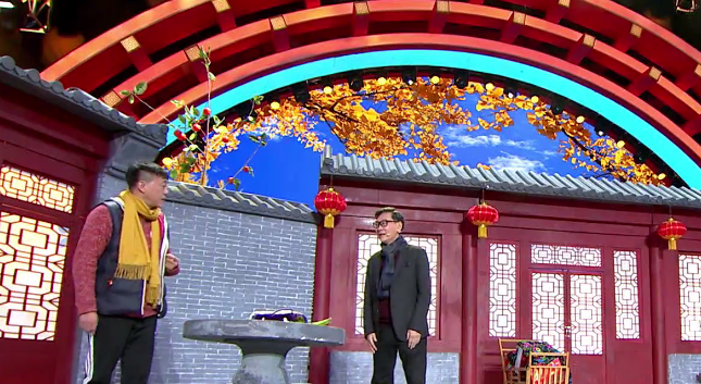 节目创新奖:《2018年北京电视台春节联欢晚会》第1部分 节目创新奖:《2018年北京电视台春节联欢晚会》第1部分