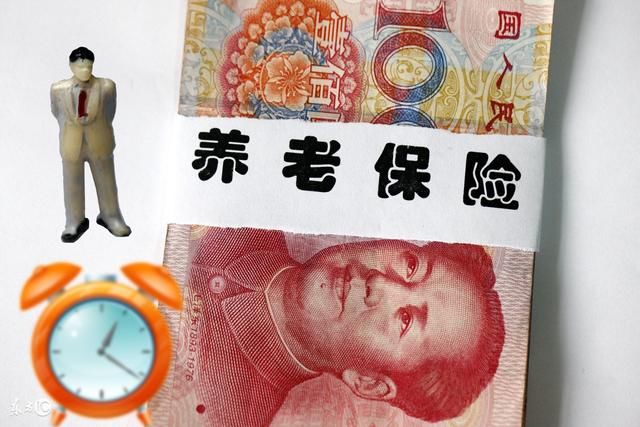 养老保险没交够15年,可不可以一次性补交?