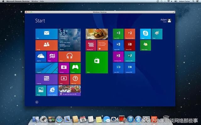 手机远程控制电脑或服务器微软最强汉化版远控