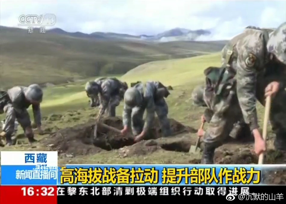 官兵们立即下车，全副武装向目标地域徒步行进。驾驶员按照地形地貌对车辆进行伪装。在海拔超过4500米的地域，氧气含量只有内地的60%，官兵们克服缺氧带来的不适，携带30多公斤的装备，按照战术队形前行，在途经一处山谷时，一条湍急的河流出现在官兵面前。