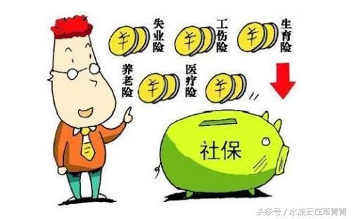 有9年的视同缴费年限,到该退休时个人只缴了1