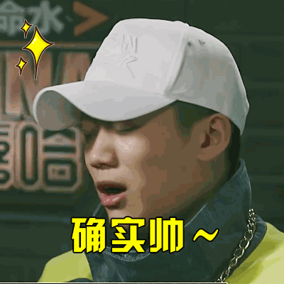 李宇春和pgone撞衫,对酷帅牛仔的热爱不需要理由