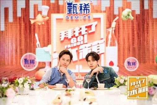 近期5大良心综艺:《奔跑吧》落榜,何炅上榜3部