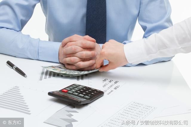 信用卡业务员办理一张信用卡可以拿多少提成?