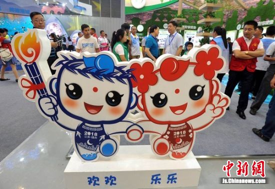 江苏13市志愿者发布志愿服务常州宣言