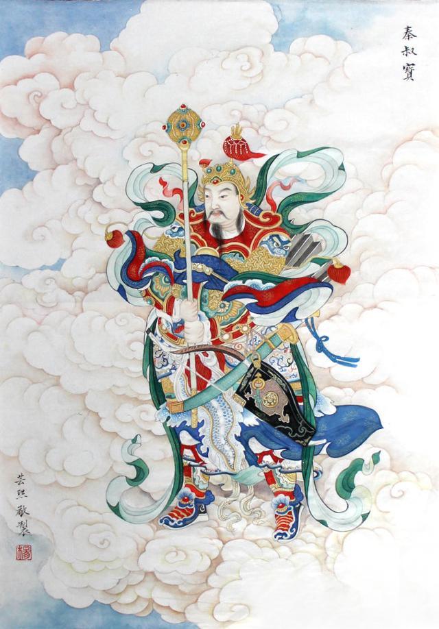 杨芸熙国画《门神-秦叔宝.