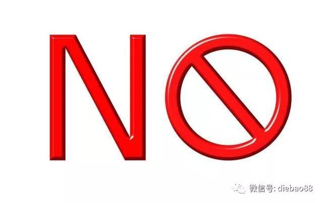 亚运会:中国举重队为什么会被禁赛?看着45枚奖