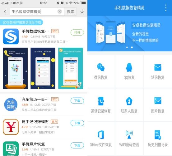 小米MIUI9.5系统稳定版已上市,这三种功能必须