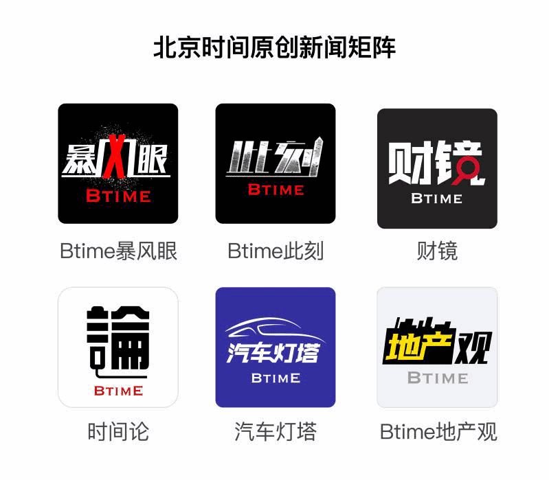 李艺彤演讲内容无可厚非,小众文化也有资格谈梦想 李艺彤演讲内容无可厚非,小众文化也有资格谈梦想