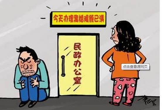 2018婚姻法新规:此2类人群,禁止提离婚!