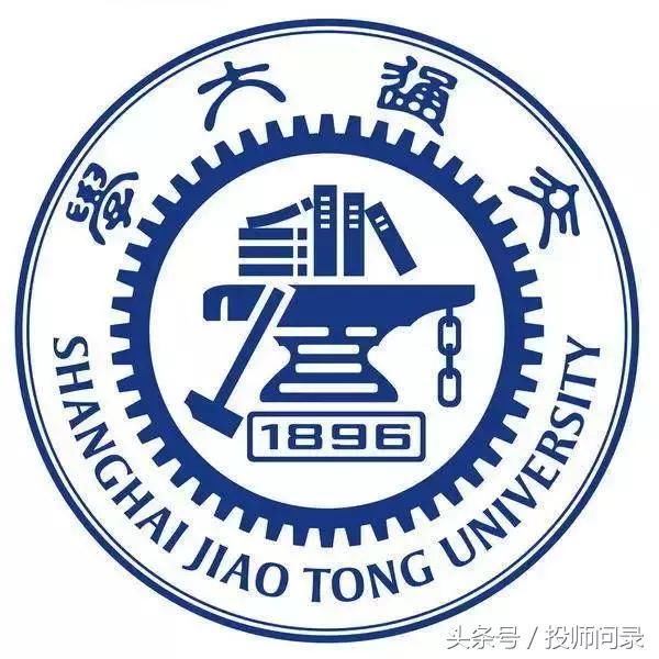 2020年招生清北复交选科要求抢先看|果然这科