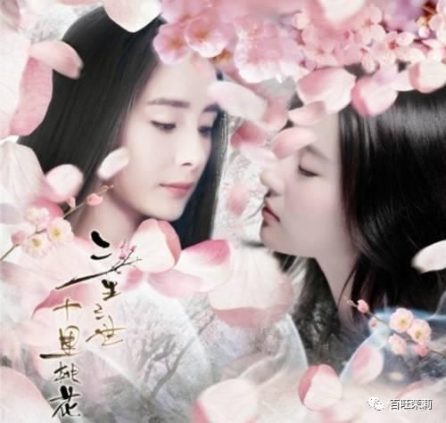 相比杨幂更新的闺蜜圈,以雷佳音为首TF老boys