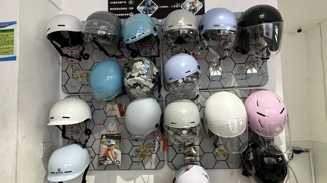 电动车头盔新国标来了，如何做好“头”等大事？