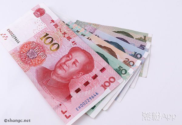 10万一年死期多少钱 这么存利息最高