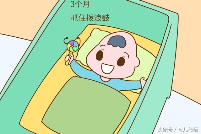 想知道宝宝的智力如何?对照运动发育标准,答案