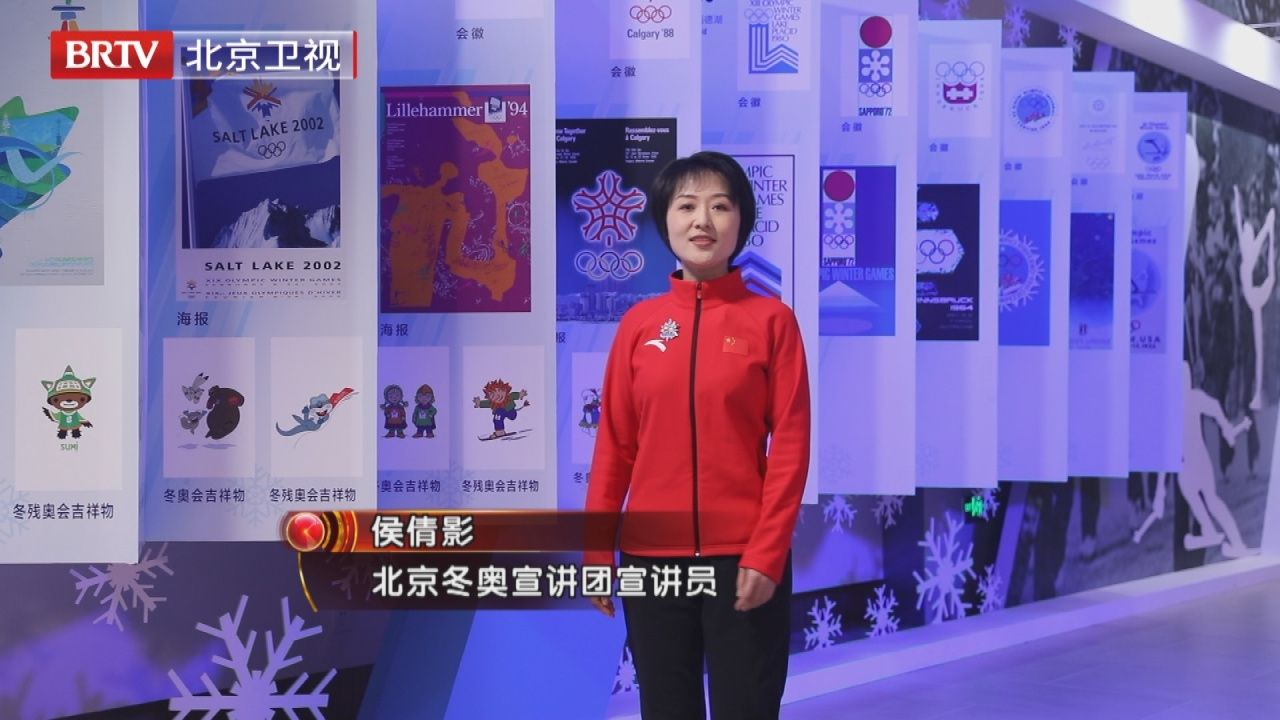 第十七届冬奥会 1994年挪威利勒哈默尔 第十七届冬奥会 1994年挪威利勒哈默尔