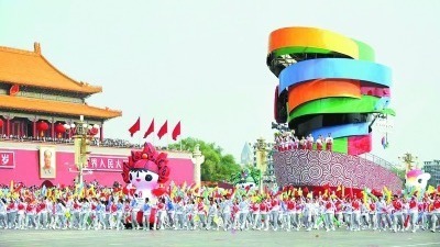 国庆群众游行方阵中70组彩车今起陆续展出