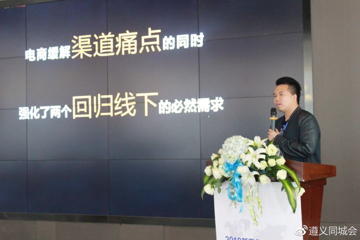 重慶LED大屏幕設(shè)備租賃公司 圖片關(guān)鍵詞