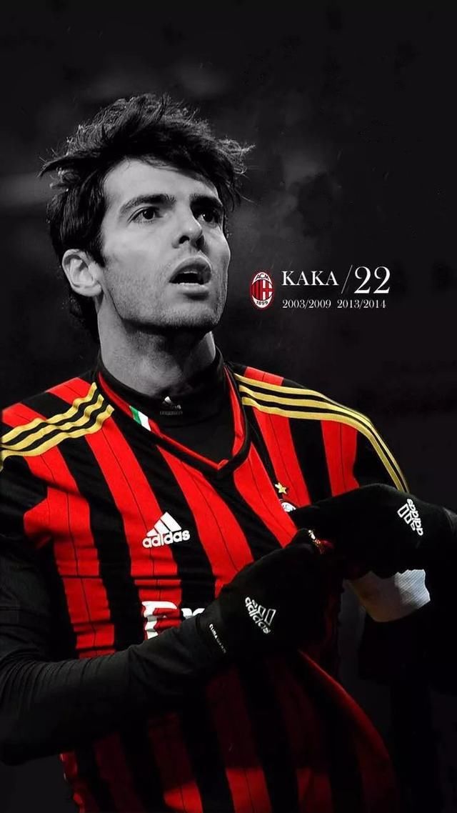 再见足球!巴西传奇足球巨星卡卡宣布退役,球迷