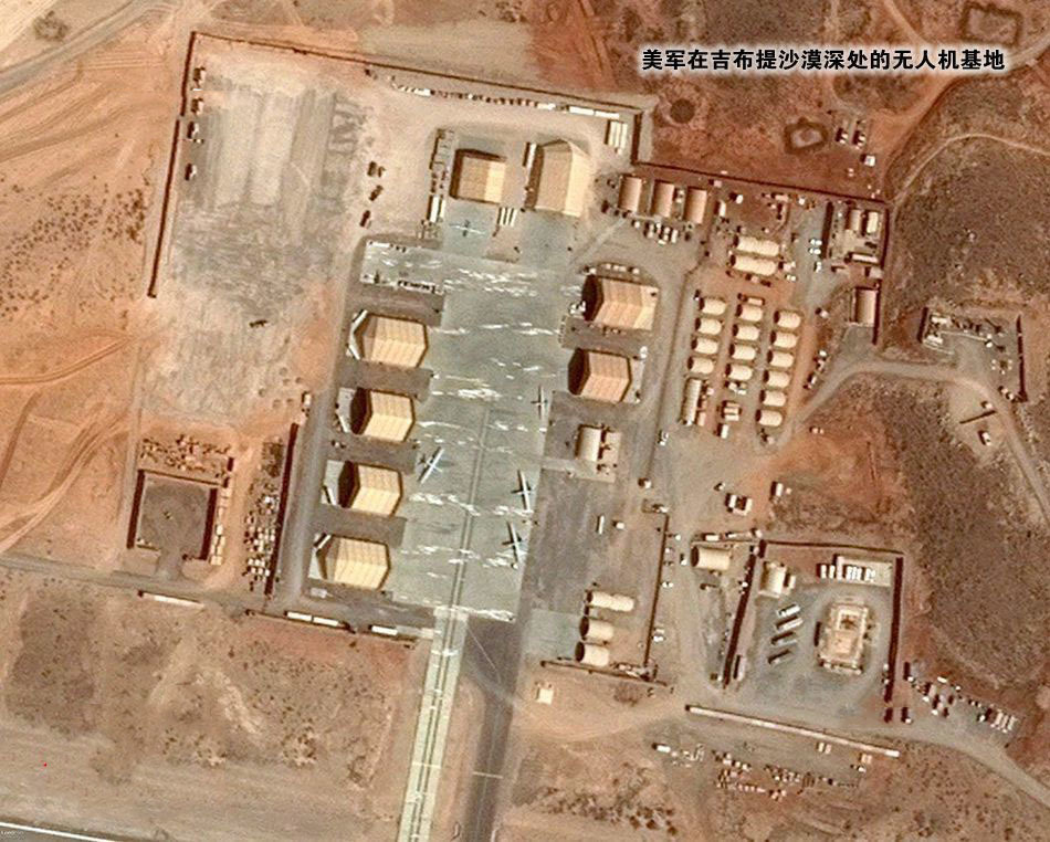 美国在非洲唯一的永久军事基地，勒莫尼耶军营目前正驻扎在吉布提昂布利机场，基地包括了美国非洲之角联合特遣部队的大部分士兵，大约4000名 美军和盟军官兵以及无人机等设施。图为美国在吉布提沙漠深处的无人机基地。