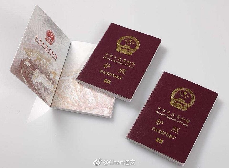 去泰国是申请贴纸签还是落地签?