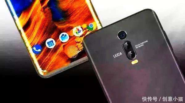 华为Mate20pro亮相:COP封装+6.9英寸+麒麟9