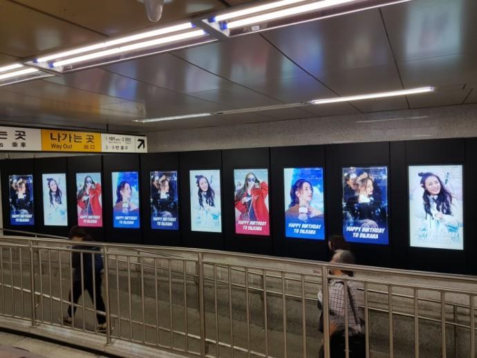 韩国首尔站广告牌全是迪丽热巴,每天闪270次,