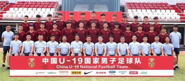 U19亚青赛:中国队明晚8点小组赛首战,央视现场