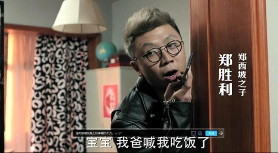 《人民的名义》整剧就他被网友骂惨 扮演者:赶紧换台