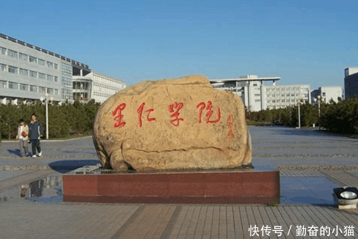 高考志愿:100所公办三本大学排名!高三填报收