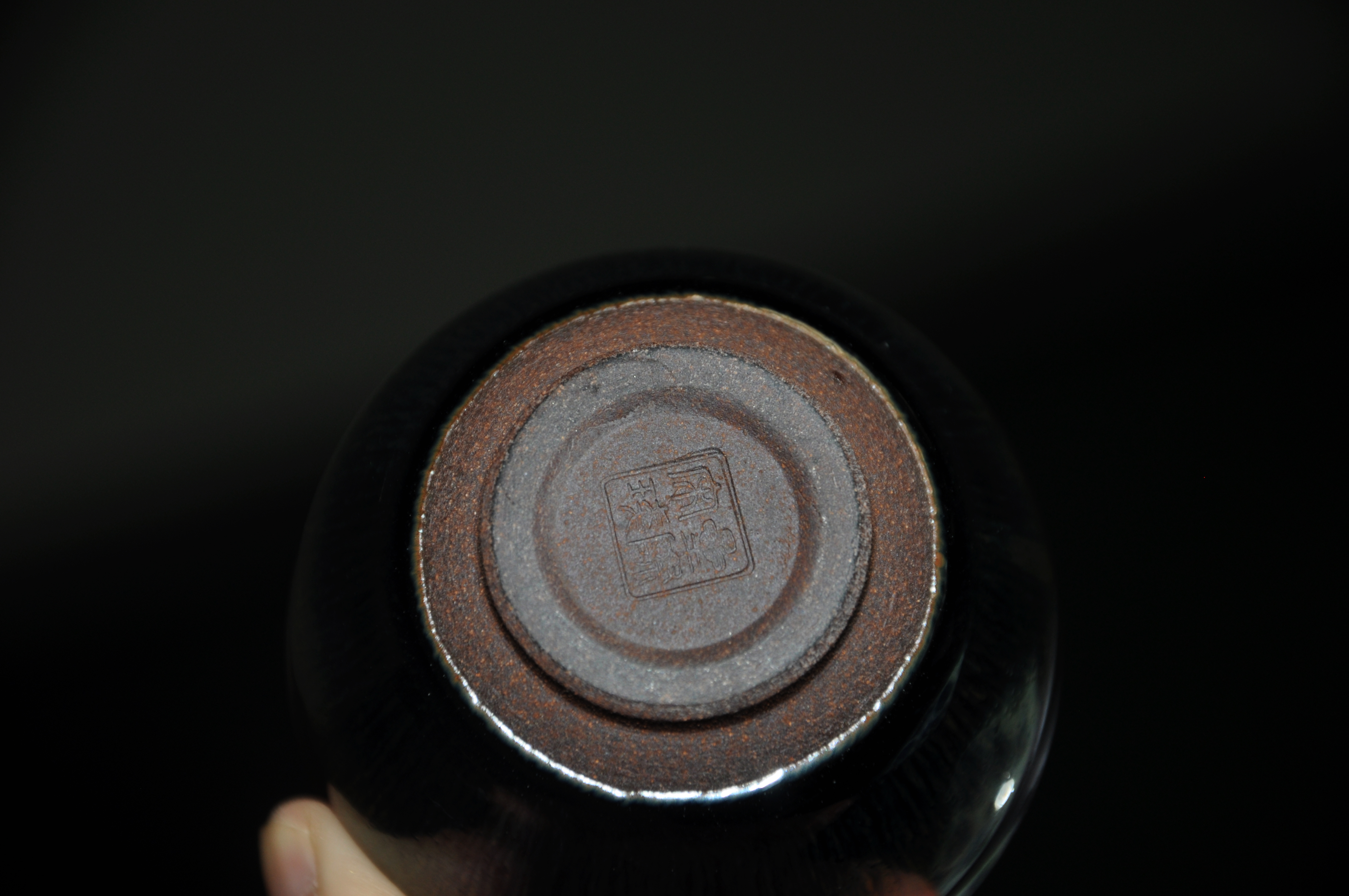 探寻非遗传承之星际宋盏: 茶艺玉文化会馆探寻