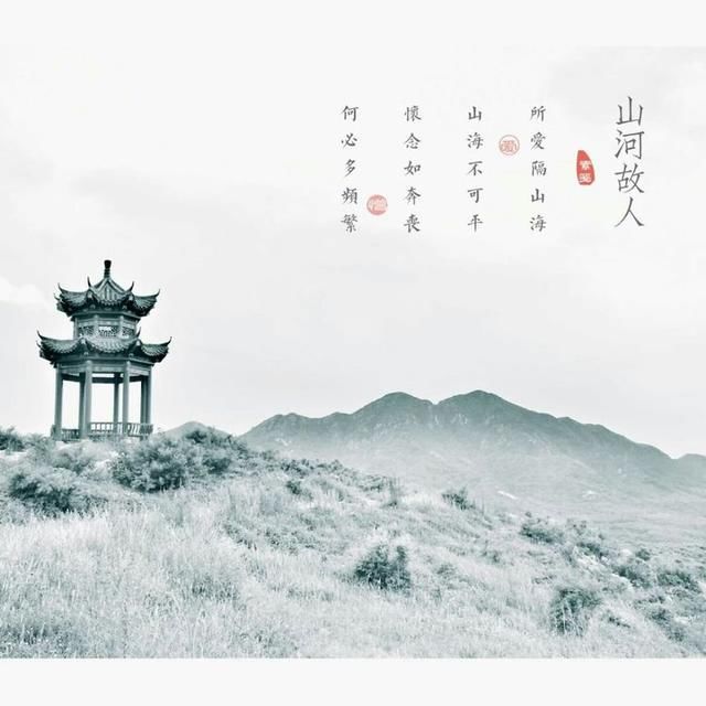 那些看一眼就喜欢上的美文美句