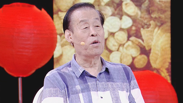 《养生堂》20170708中风克星石学敏