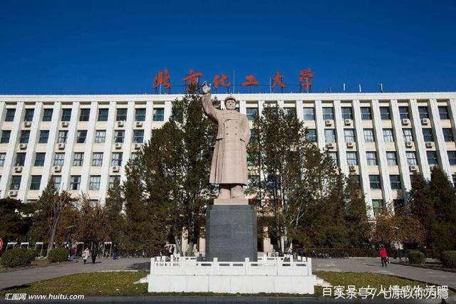 2018年吉林市高考理科生估分560分,能报考哪