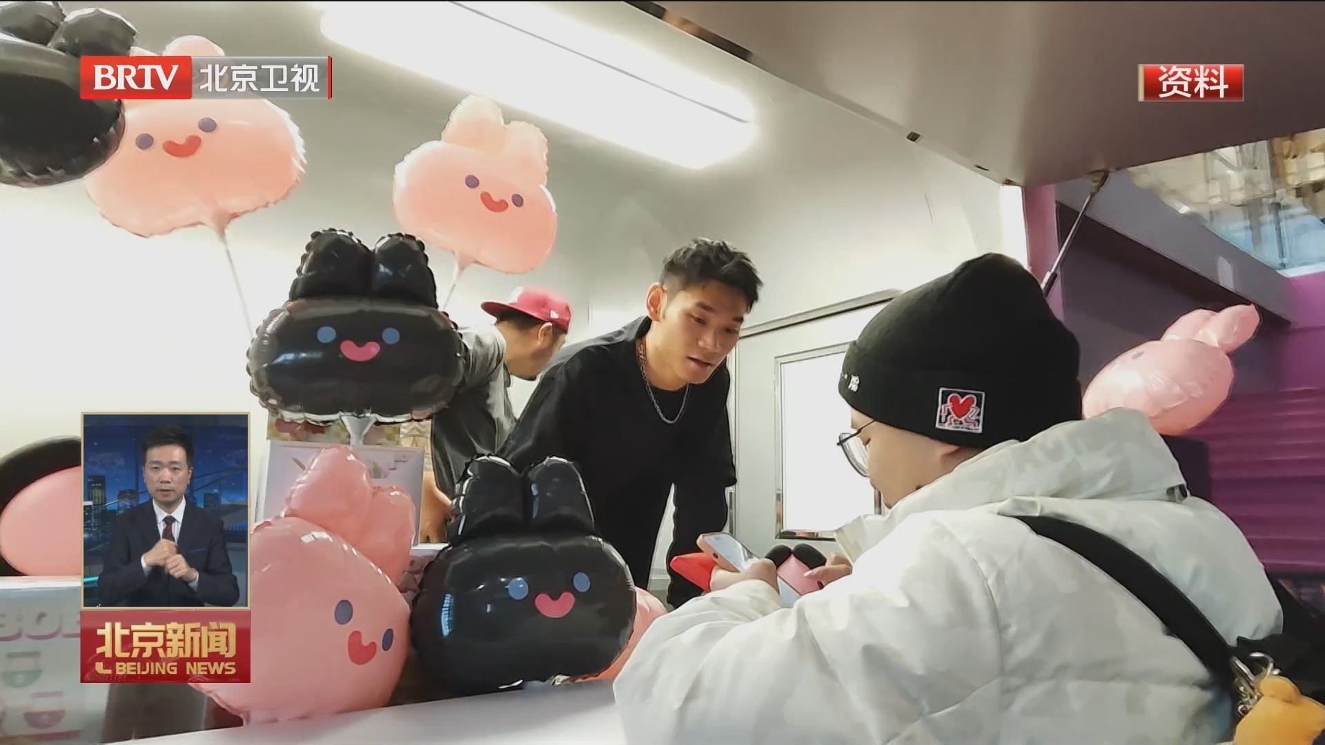 积极培育新消费增长点 进一步激发消费潜能