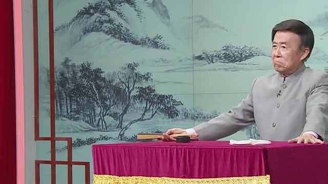 《北京评书大会》20190520《施公案》第一百四十五回