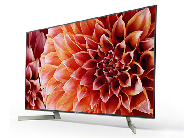 2018俄罗斯世界杯开赛在即 这个夏天我们一起