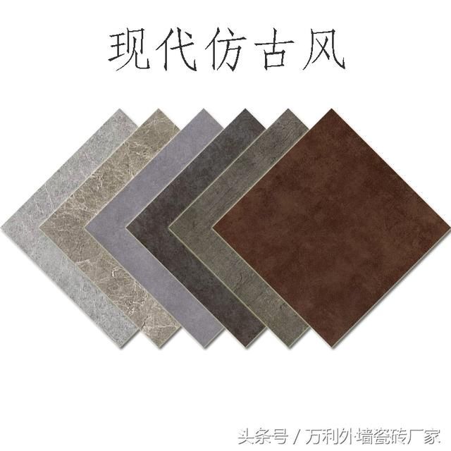 一般家用地板砖瓷砖怎么选,质量可靠又漂亮,小