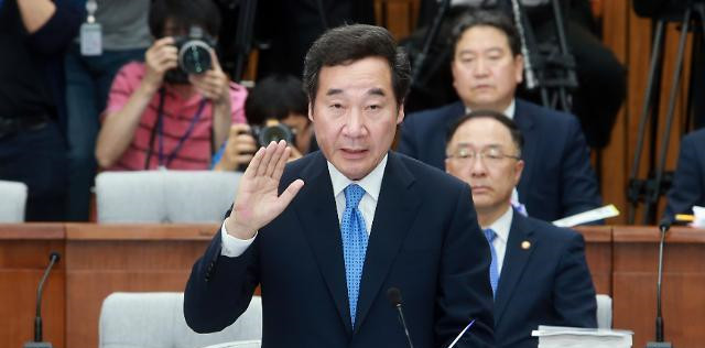 韩国候任总理:将调查朴槿惠政府萨德部署决策过程 韩国候任总理:将调查朴槿惠政府萨德部署决策过程