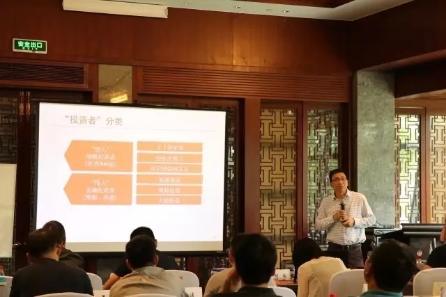 【5月上课】北大清华EMBA崔凯教授:私募股权