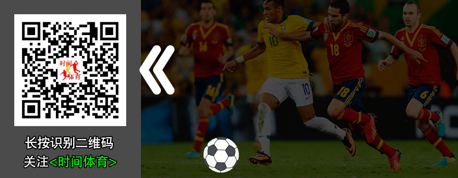 世界杯之城叶卡捷琳堡：横跨欧亚两大洲 名流辈出