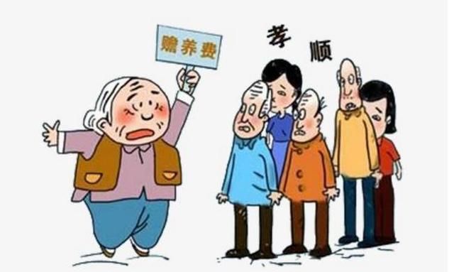 父母离婚后,孩子成年后有责任照顾无抚养权的