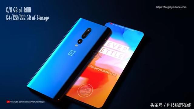OPPO亲儿子?一加6T最新泄露:隐形式屏幕指纹
