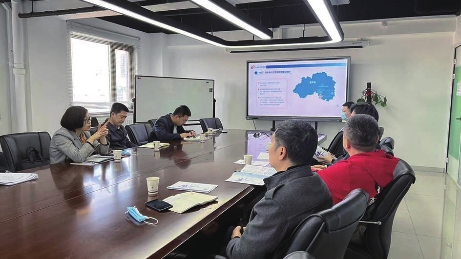 昌平区投促中心“两区”联合招商工作组