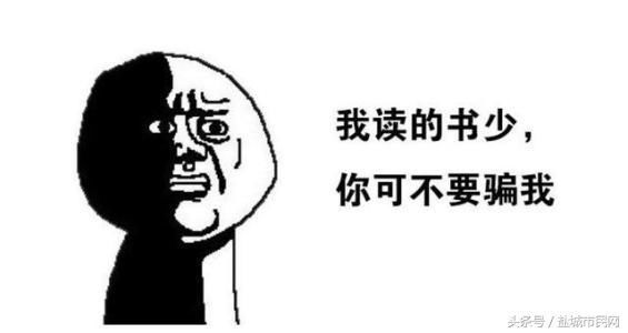 盐城9月最新房价出炉!你能买得起哪里?